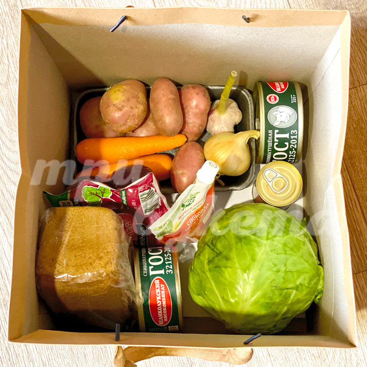 Набор «Борщ из тушенки» (в бумажном пакете)